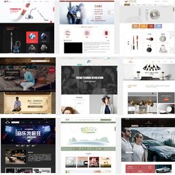 如何設(shè)計(jì)一個(gè)高質(zhì)量的網(wǎng)站