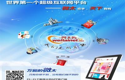 《微太網(wǎng)》:啥?還有耳機(jī)+音樂(lè)解決不了的事? - 今日頭條(TouTiao.org)