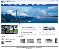 pageadmin自助建站系統(tǒng)好不好 使用技巧 zol軟件百科