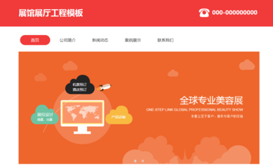 你知道有幾種建的方法嗎,分別是什么?