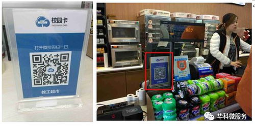 自助建站系統通知