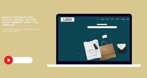 包裝印刷企業網站搭建全攻略 利用自助建站系統輕松打造專業官網