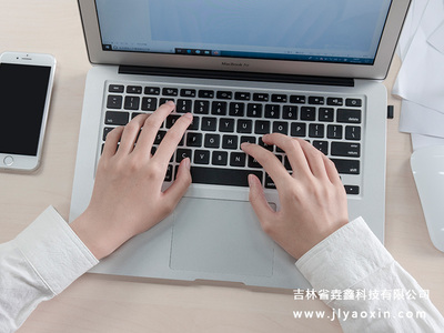 自助建站 賦能個人與企業輕松打造在線門戶