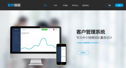 自建網站費用與方式詳解 選擇自助建站系統的指南