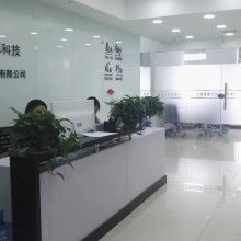 武功縣德益生物制品廠 科技開(kāi)發(fā)、技術(shù)服務(wù)與軟件創(chuàng)新的驅(qū)動(dòng)者